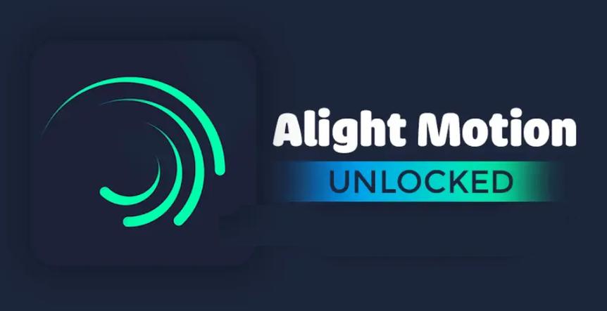 alightmotion会员版