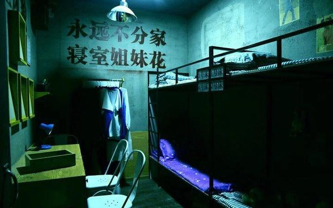 校园宿舍鬼故事短篇