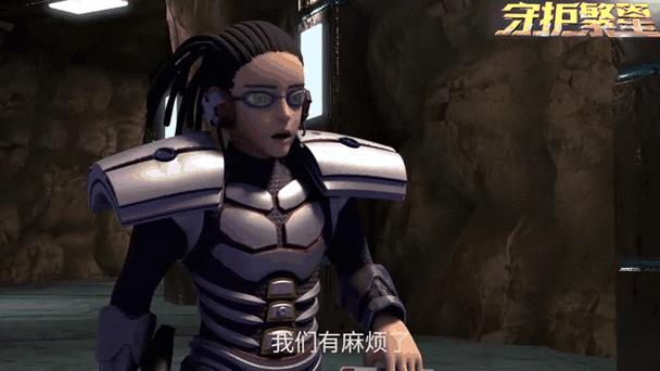 繁星灬守护