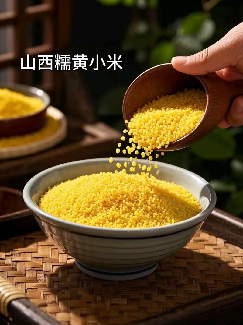 小米骚扰拦截怎么关闭
