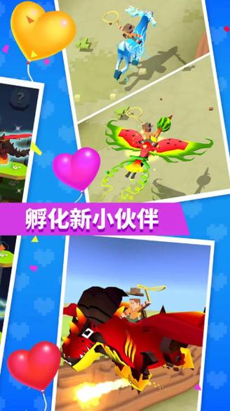 疯狂动物园内置作弊菜单版介绍截图3