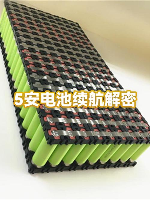 5号电池的续航时间