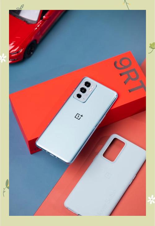一加9后盖材质