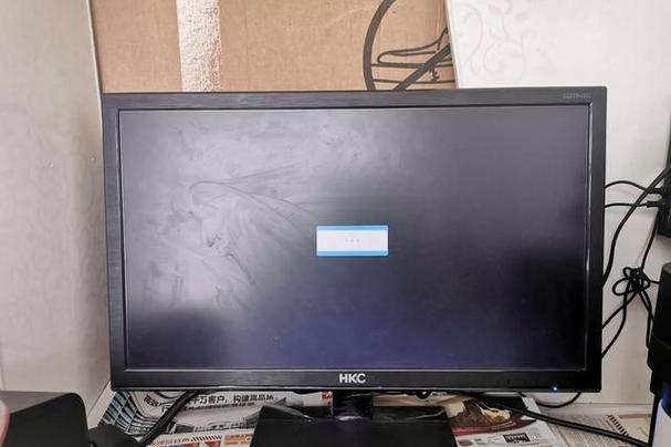 液晶显示器显示无信号