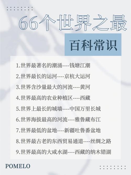 永辉超市创始人是谁