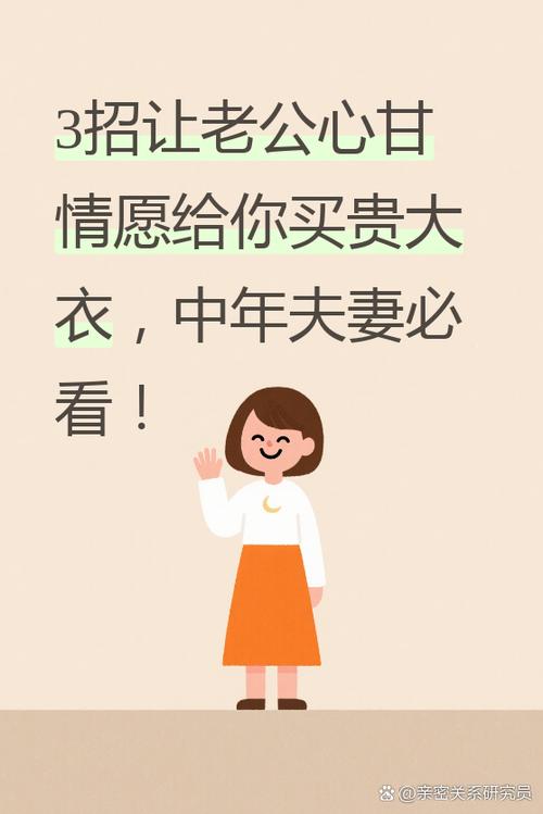 心心念念你截图3