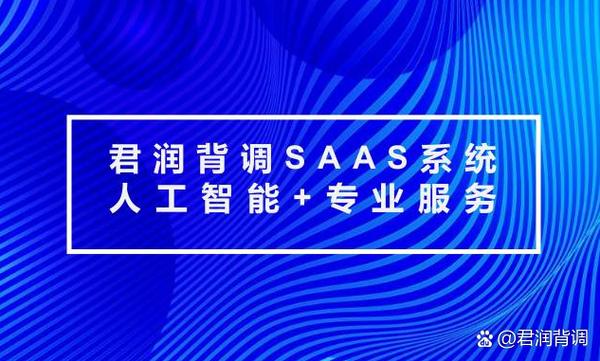 怎样查询自己的学历信息