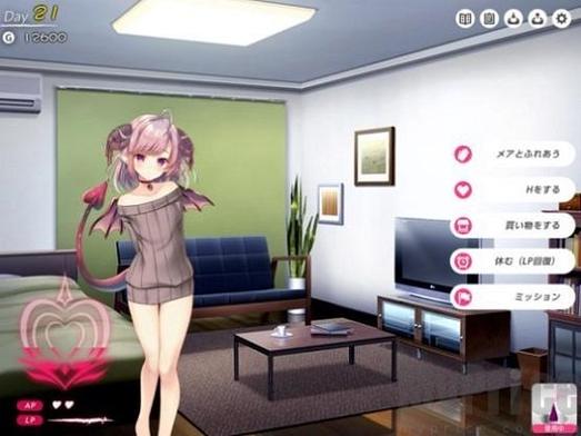 魅魔育成最新汉化版v0.0.2截图2