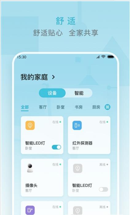 老挝kokkokmove安卓版怎么下载