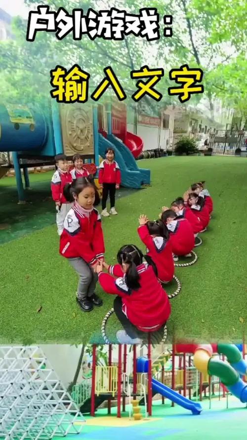 幼儿园小游戏截图3