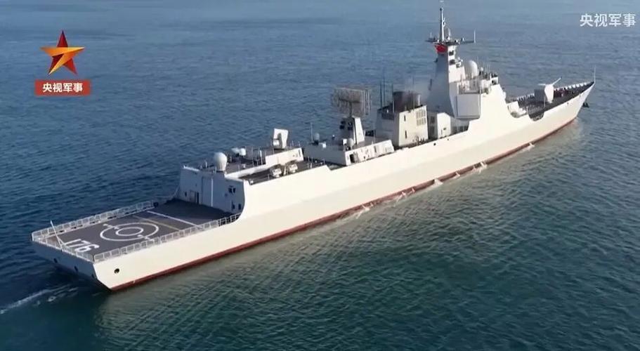 45型驱逐舰 052d截图2
