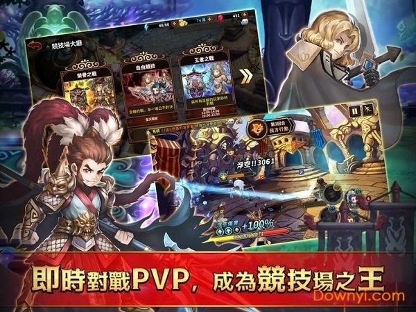 秦时之无限召唤