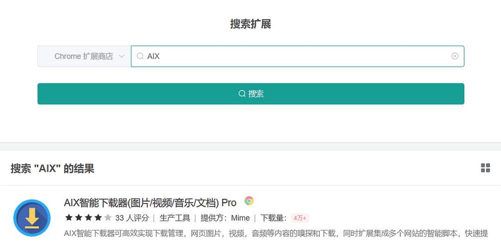 豆瓣电脑版网页截图2