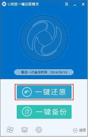 荣耀应用助手怎么恢复