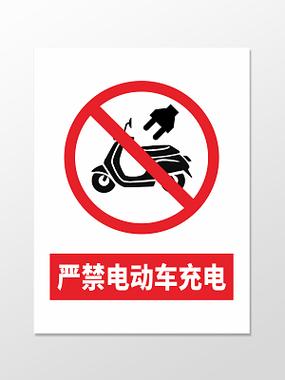 手机充满后一直冲电会咋样