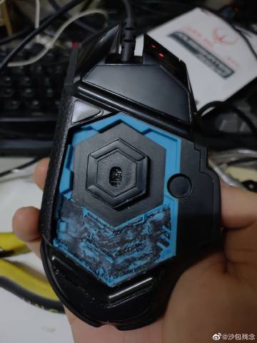 g502无线配重块怎么安放截图1
