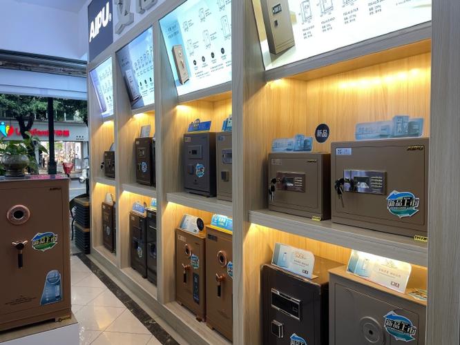 实体店保险柜在哪买