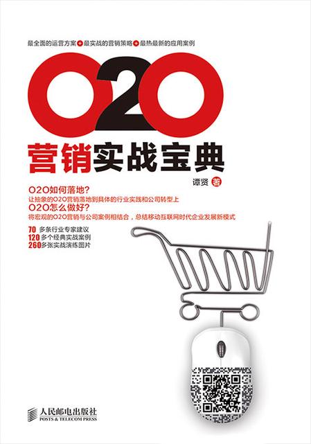 品牌营销案例 品牌营销案例