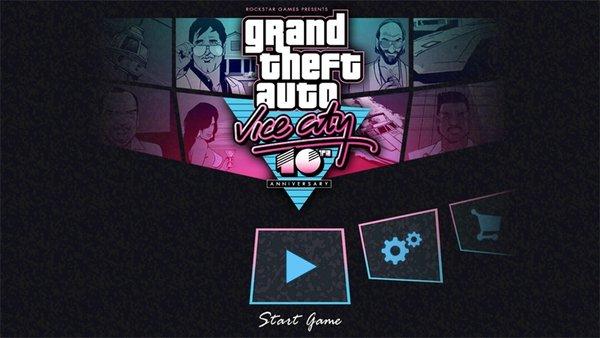 gtav破解版下载