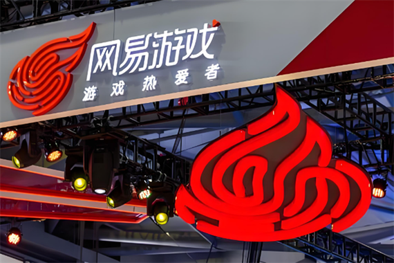 网易端游有哪些