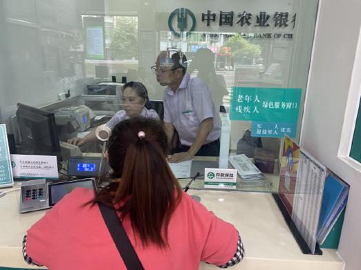 农业银行安全锁在哪里