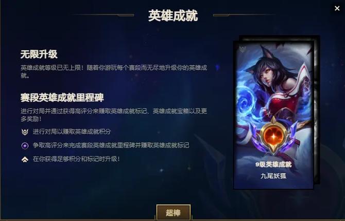打lol屏幕抖动是什么原因