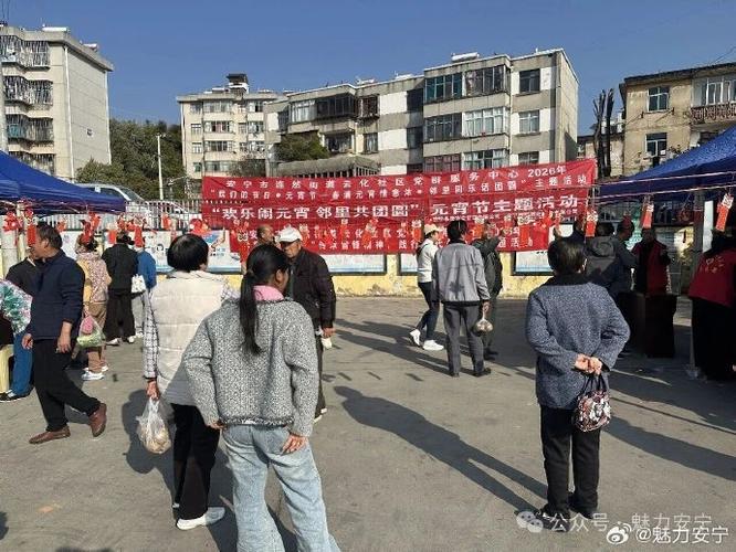 楼下放音乐扰民怎么办