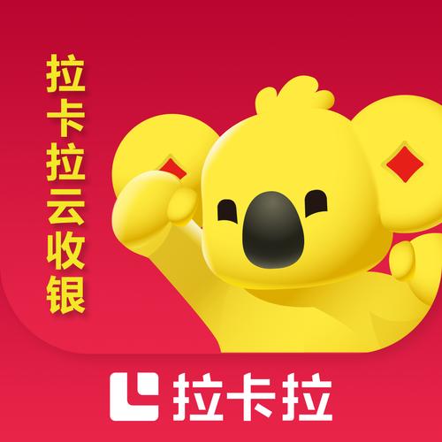 河南享刷集团