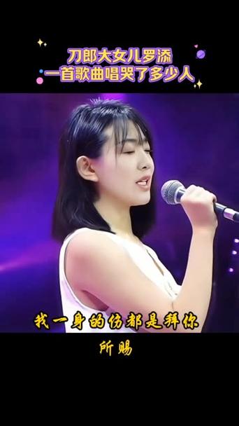 身法哥VS伤感哥