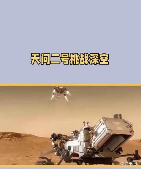 刚刚传来航天大事