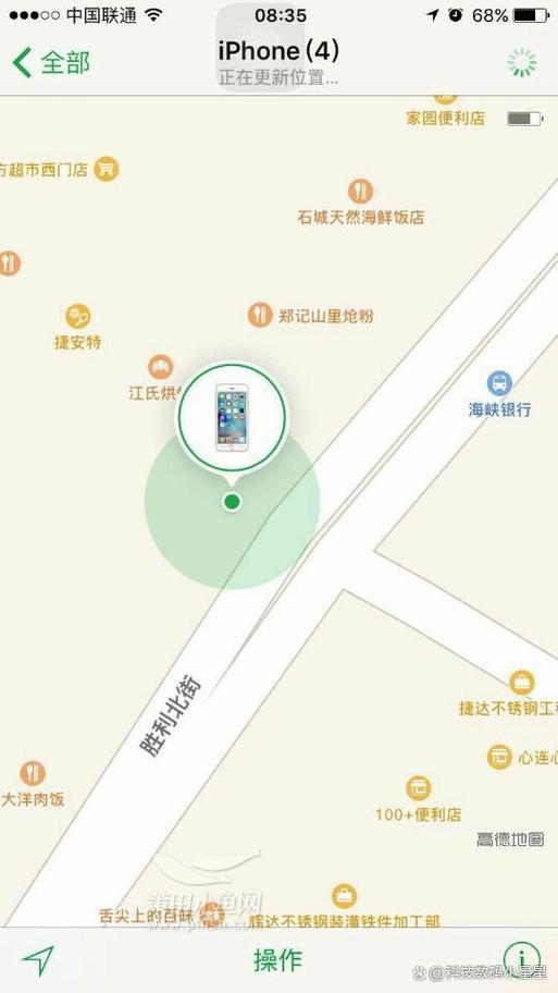 手机关机还能定位到手机位置吗