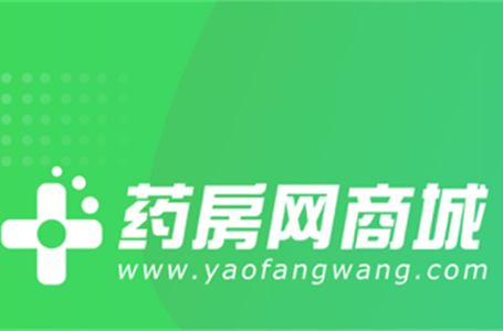 药房网商城官网入口 药房网商城官网入口