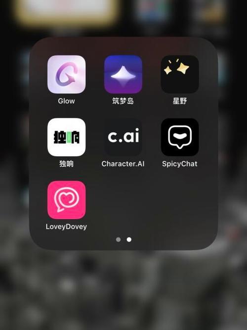 鲸鱼聊天软件叫什么截图3
