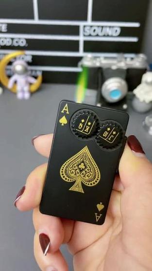 网红抖音款火机图标
