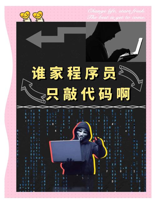 计算机系搞笑段子