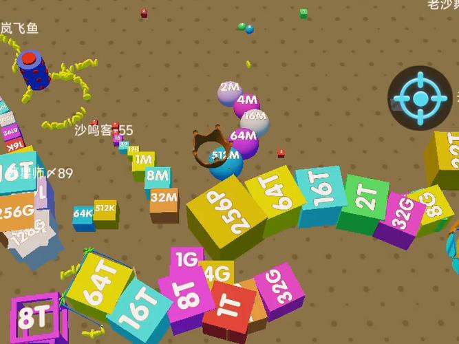 2048经典下载