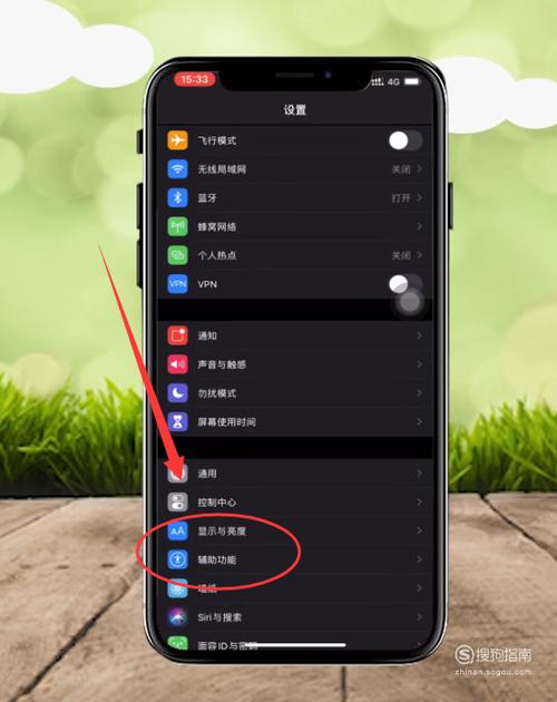win10怎么设置黑色主题