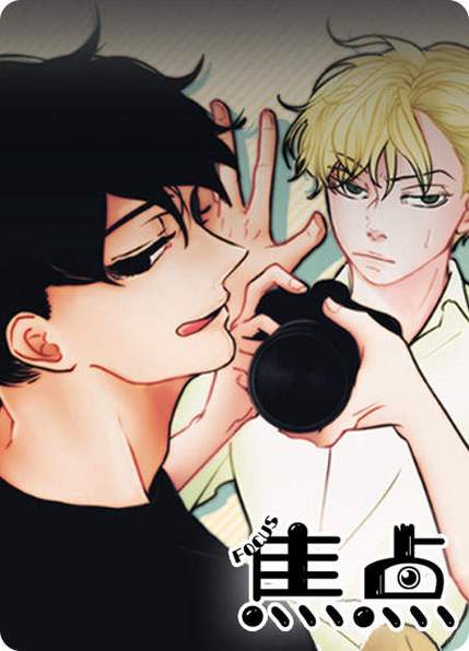 哩咪漫画 哩咪漫画