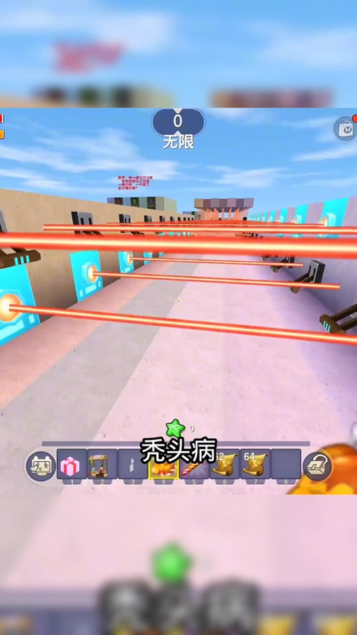 荒岛生存,迷你世界,墨渊