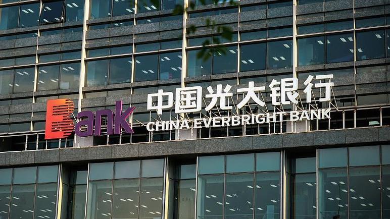 光大企业银行