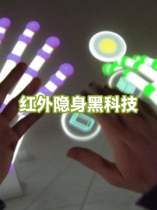 王者荣耀怎么看别人是否隐身