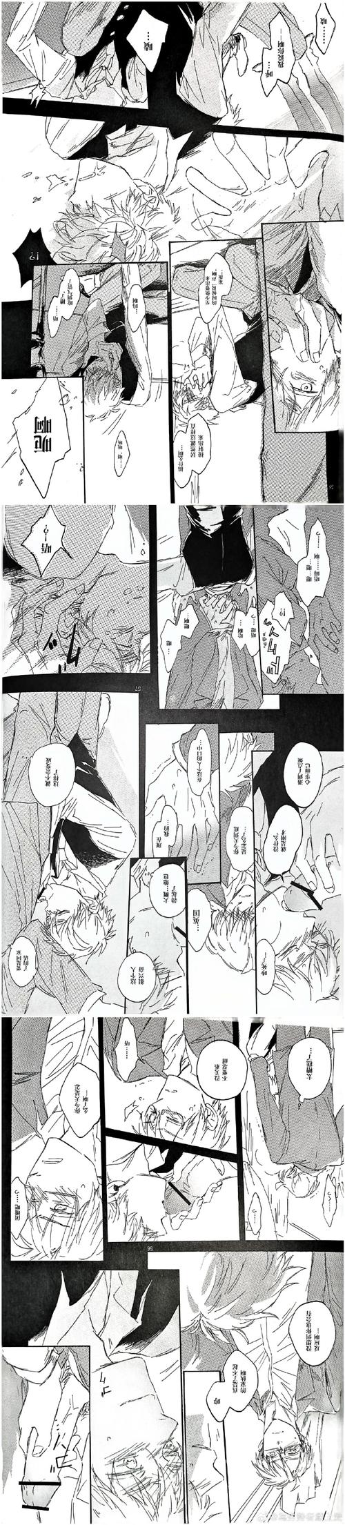 绅士图书馆最新域名