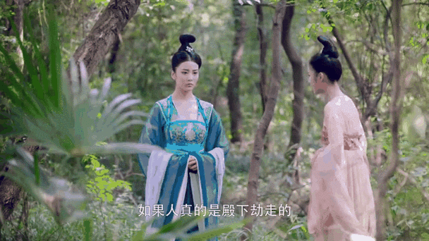 大唐荣耀第三集未删减