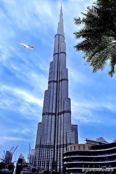 摩天大楼英文skyscraper