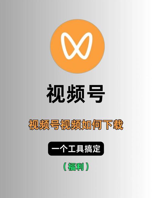 萤石云app不能删除视频了?