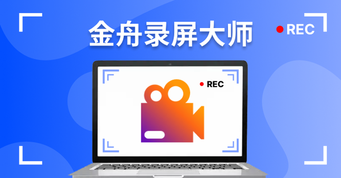 lol保存的回放文件怎么打开
