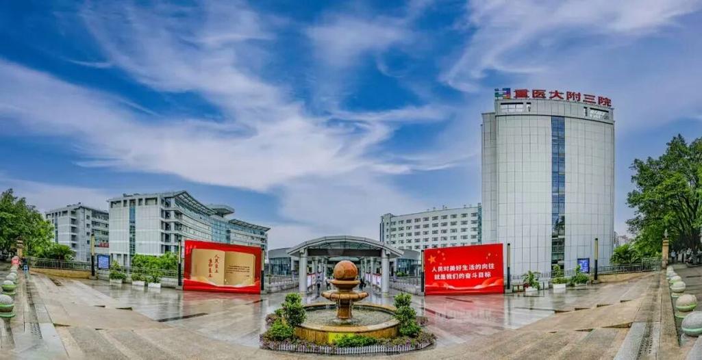 辽宁方大集团是国企还是私企截图2
