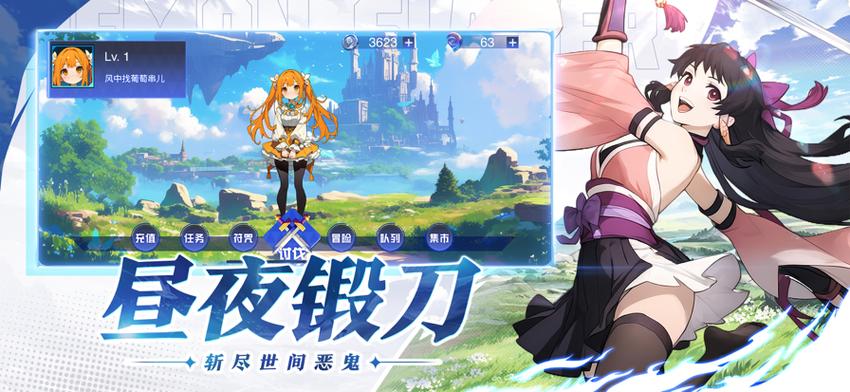 次元的无限推到系统