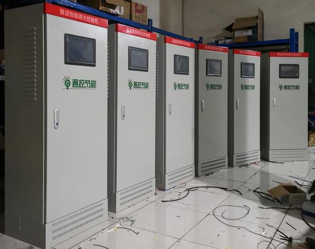 电视机显示节目未授权怎么解决