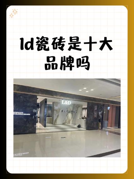 唯美集团旗下品牌